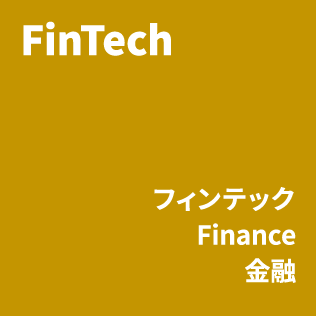 [バッジ]FinTech・フィンテック Finance金融