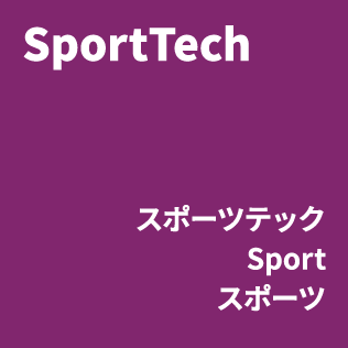 [バッジ]SportTech・スポーツテック Sportスポーツ