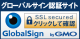 logo-globalsign-ssl-secured